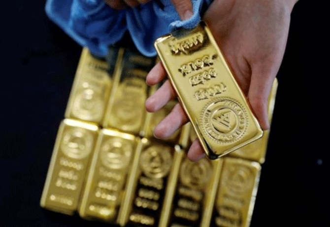 345 gram Gold Seized at Shamshabad Airport 
