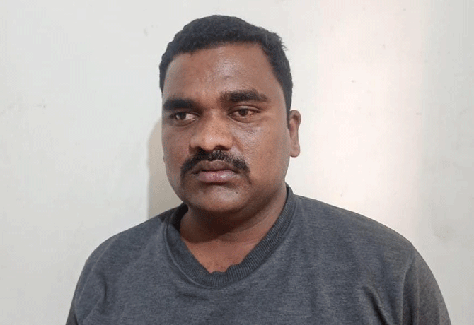 Harassment in the name of CID Officer