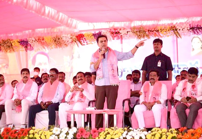 Minister KTR Speech at Kamareddy