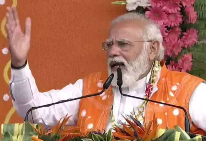 Modi