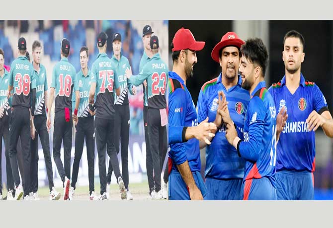 All Team India hopes are on Afghanistan