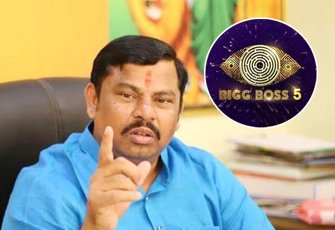 BJP MLA Raja Singh demands ban Bigg Boss