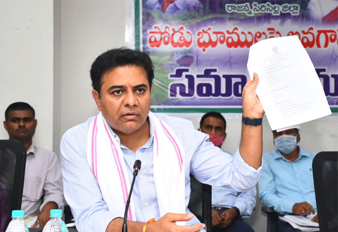 Minister KTR meeting organised on Podu lands