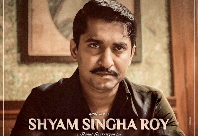 'RISE OF Shyam' Lyrical song released