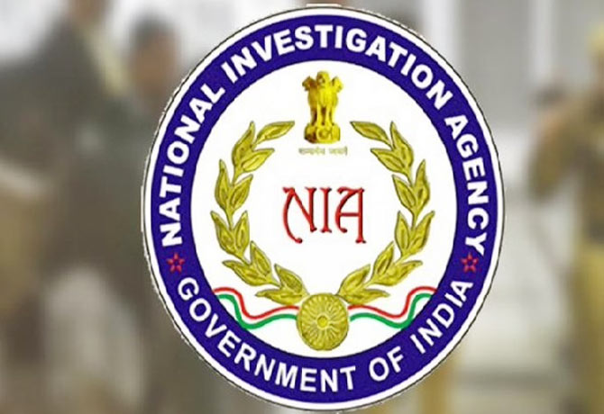 NIA search about training camp conducted by CPM in 2016