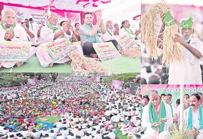 Mahadharna of Telangana farmers in Sirisilla
