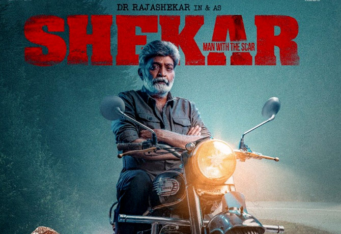 'Shekar' Movie Glimpse Released