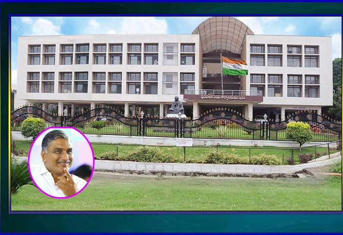 swachh survekshan award to Siddipet