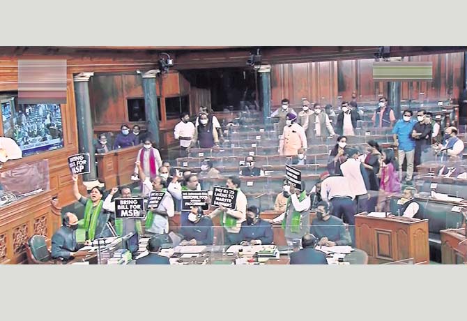 All states should be treated equally in grain procurement:TRS MPs