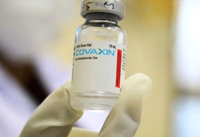 Best results of covaxin vaccine on childrens