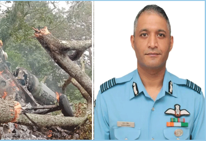 Group captain Varun Singh moves to Bangalore