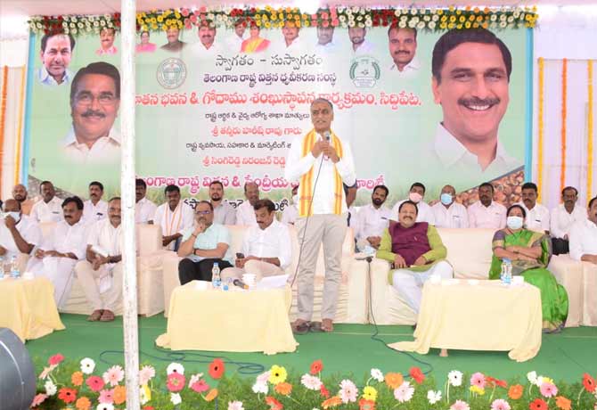 Siddipet will be seed hub