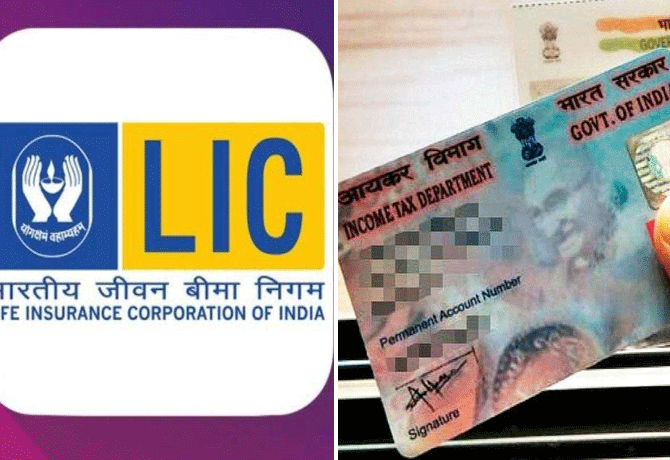 How to link PAN with LIC policy