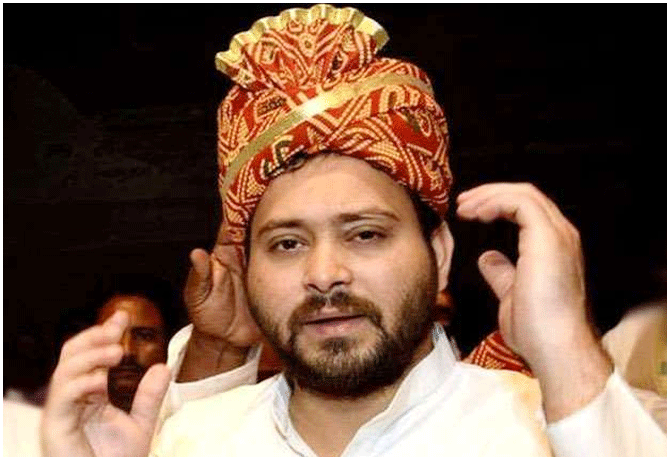 Tejashwi Yadav set to get married