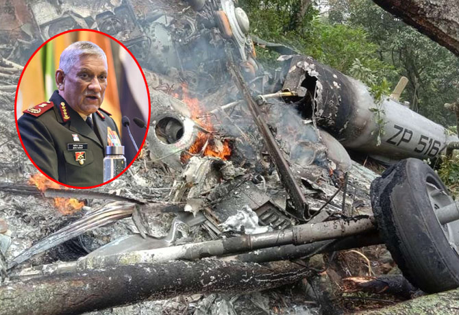 Cause is adverse weather:Rawat chopper crash