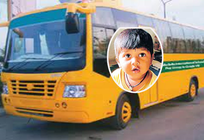 Boy dead in Bus accident in Krishna dist