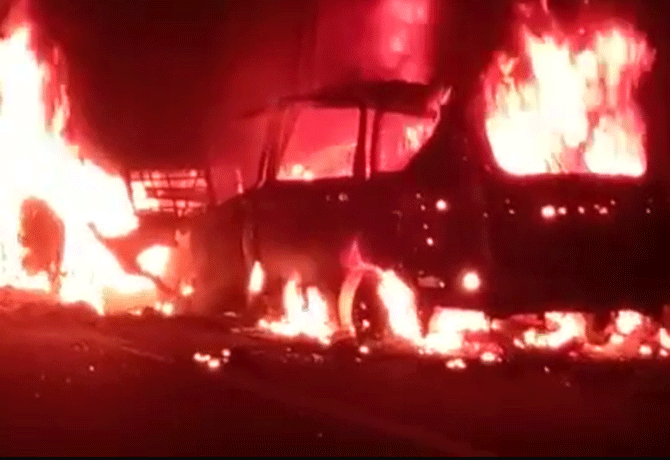 Fire Accident on ORR at Pedda Amberpet
