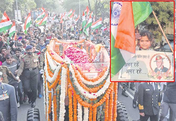Funeral over for Bipin Rawat couple