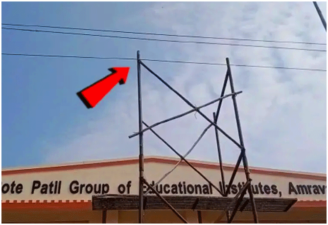 Four engineering employees die due to electric shock