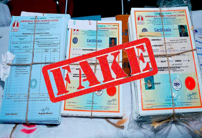 Fake Certificate issued Gang Arrested in Warangal