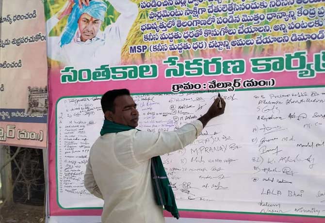 Farmers collection signatures against Modi govt