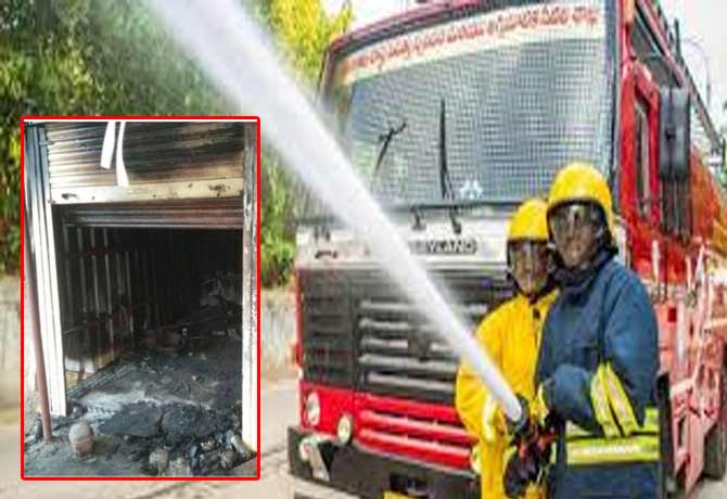 Fire accident in Godawarikhani