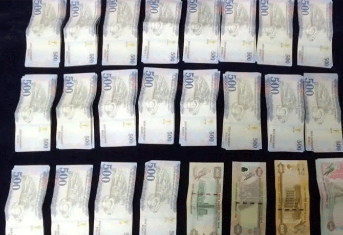 seized of foreign currency in Shamshabad Airport