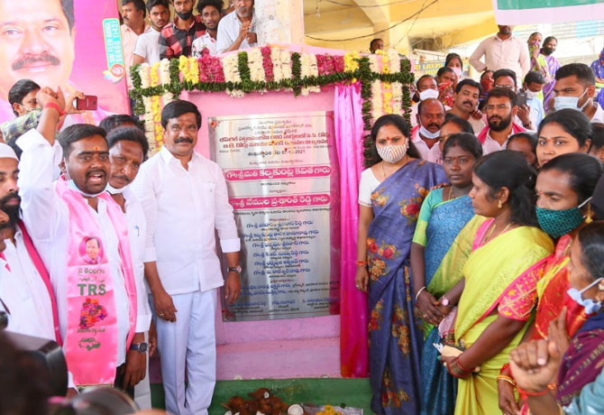 MLC Kavitha speech public meeting at Bheemgal