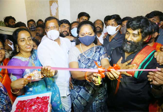 MLC Kavitha Unveiled an IT company
