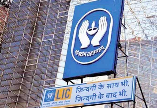 LIC IPO may be launched by march 15