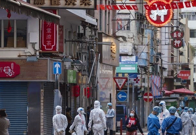 China imposes lockdown in city