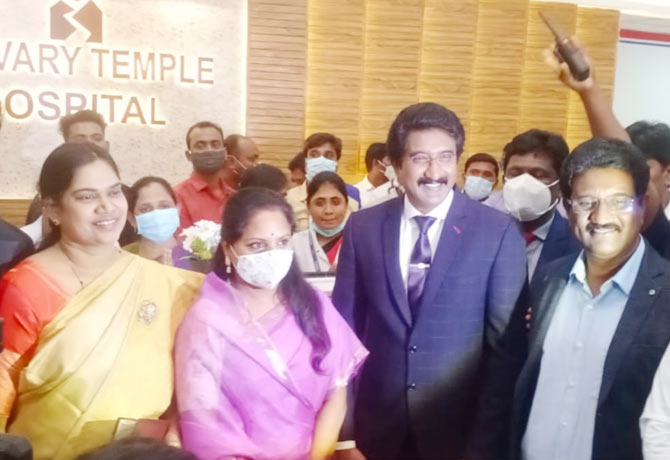 MLC Kavitha inaugurated Calvary Temple Hospital