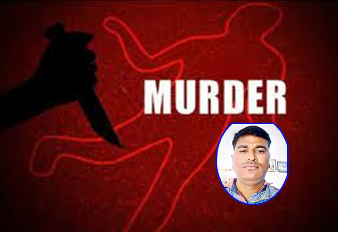 Friend murder in rangareddy