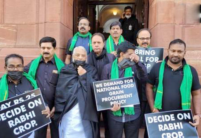TRS MPs Boycott Parliament Winter Session