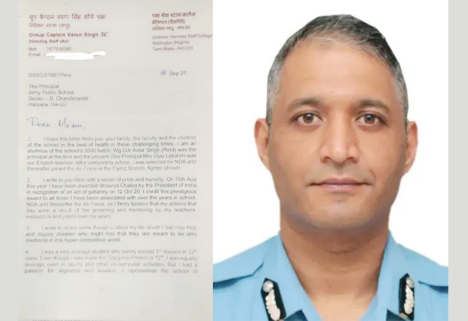Group Captain Varun Singh's letter to school children