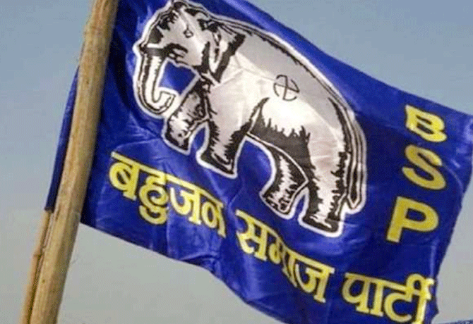 BSP candidates finalized for 300 seats in UP elections