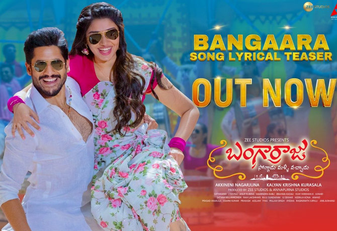 BANGAARA Lyrical Song released from Bangarraju