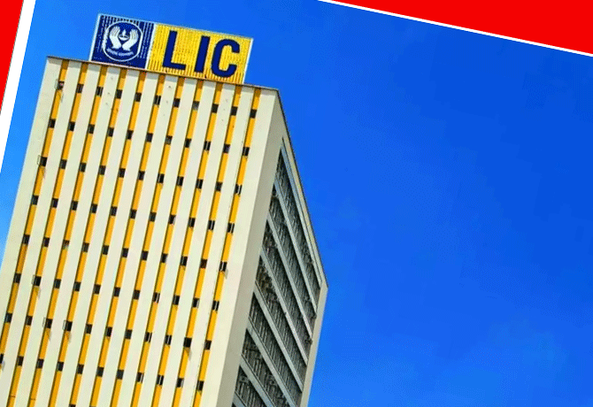 LIC IPO filed in January third week