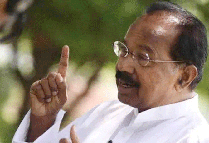 Padma award for Azad a political decision Says Veerappa Moily
