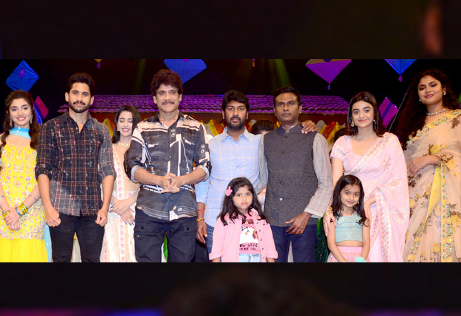 'Bangarraju' Musical Night Event in Hyderabad