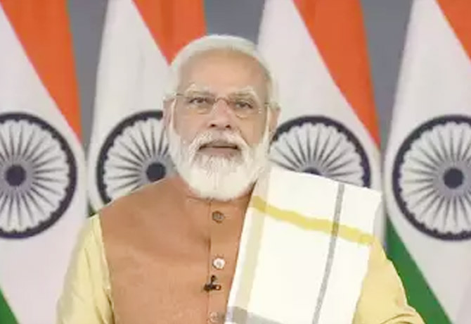 PM Modi Praises on Frontline Workers
