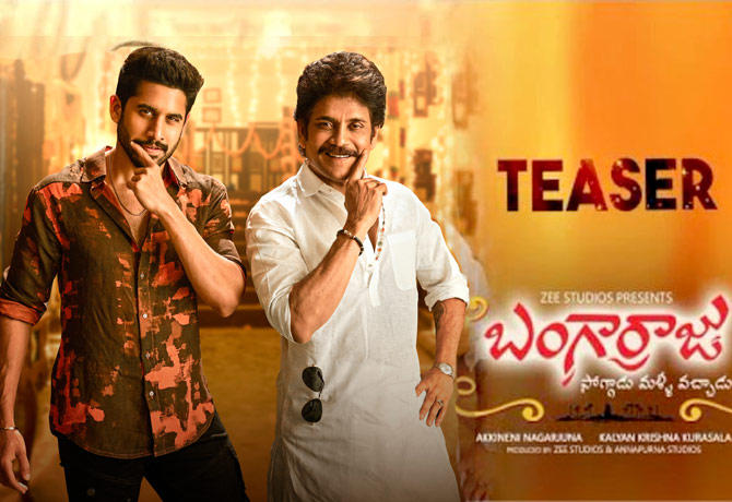 Bangarraju Movie Teaser Released