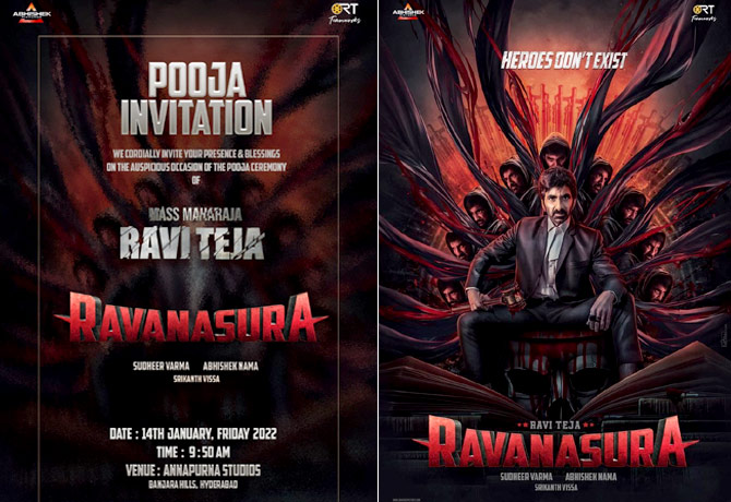 Ravi Teja's Ravanasura to launch on Jan 14th