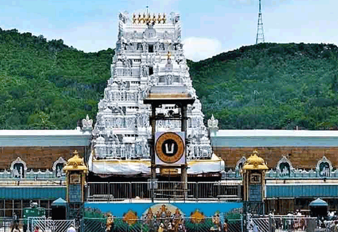 TTD has released a white paper on Tirumala properties
