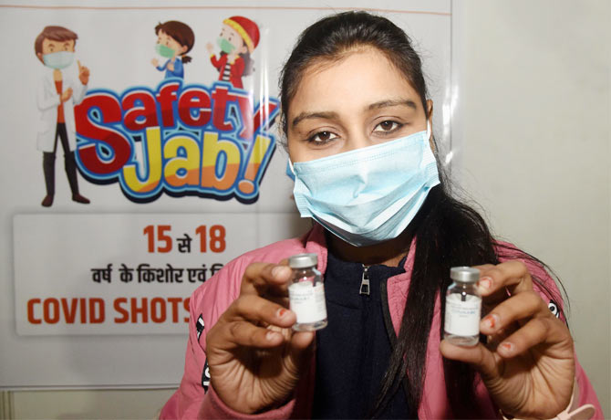 Vaccine for children from today