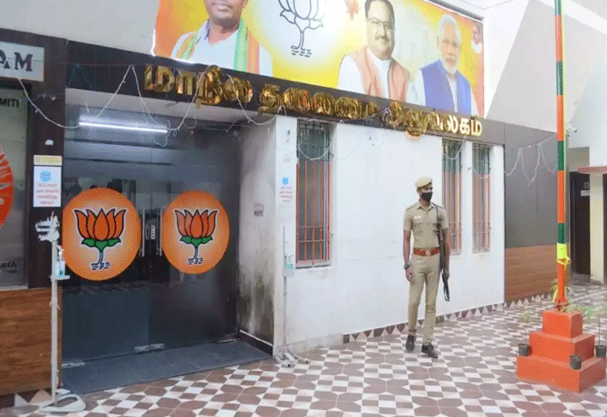 Petrol bombs on BJP office in Chennai