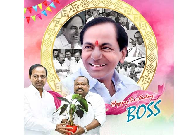 Happy Birth day to CM KCR