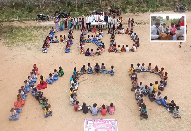 CM KCR Birth day celebrations in Moulali