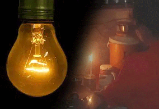 36 hour power cut in Chandigarh