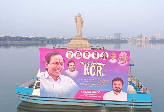 CM KCR Birth day celebrations in hussain sagar